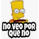 สติกเกอร์