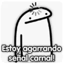 สติกเกอร์