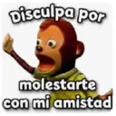 สติกเกอร์