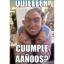 สติกเกอร์