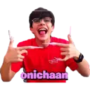 สติกเกอร์