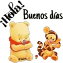 สติกเกอร์