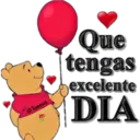 สติกเกอร์