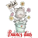 สติกเกอร์