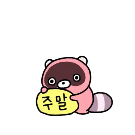 Կպչուն պիտակ