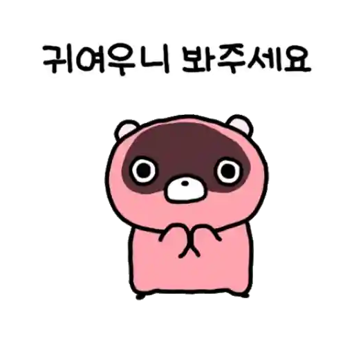 Կպչուն պիտակ