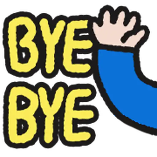 স্টিকার