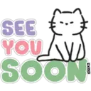 ස්ටිකර්