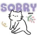 ස්ටිකර්