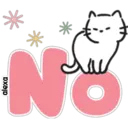 ස්ටිකර්