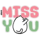 ස්ටිකර්