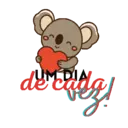 স্টিকার