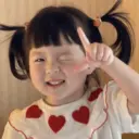 Կպչուն պիտակ