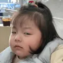 Կպչուն պիտակ