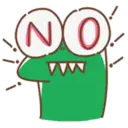 স্টিকার