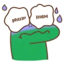 স্টিকার