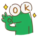 স্টিকার