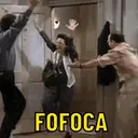 স্টিকার