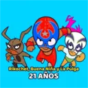 สติกเกอร์