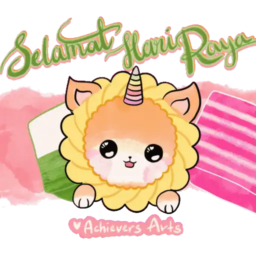 Կպչուն պիտակ