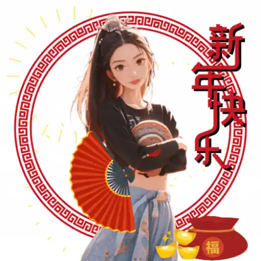 స్టికర్