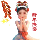 స్టికర్