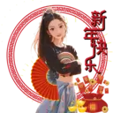 స్టికర్