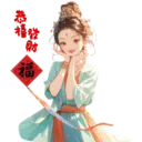 స్టికర్