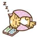 สติกเกอร์