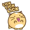 สติกเกอร์