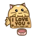 สติกเกอร์