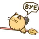 สติกเกอร์