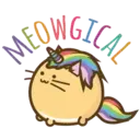 สติกเกอร์