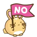 สติกเกอร์