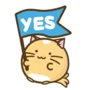 สติกเกอร์