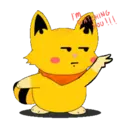 ස්ටිකර්