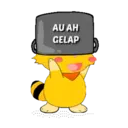 ස්ටිකර්