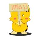 ස්ටිකර්