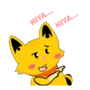 ස්ටිකර්