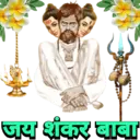 स्टिकर