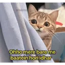 స్టికర్