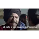 ஸ்டிக்கர்