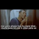 ஸ்டிக்கர்