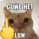 ස්ටිකර්