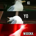 স্টিকার