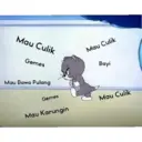 স্টিকার