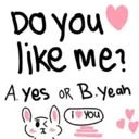 স্টিকার