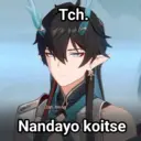 ស្ទីកเกอร์