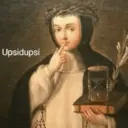 স্টিকার