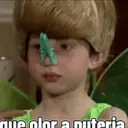 สติกเกอร์